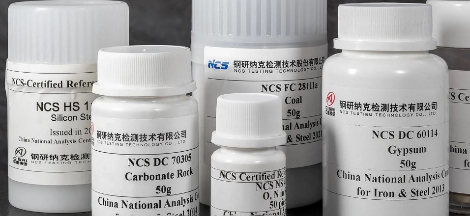 nacis material de referencia ncs